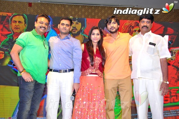 'Guntur Talkies' First Look Launch @ Vijayawada (Set-2)