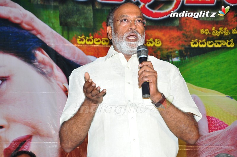 'Head Constable Venkatramaiah' Press Meet