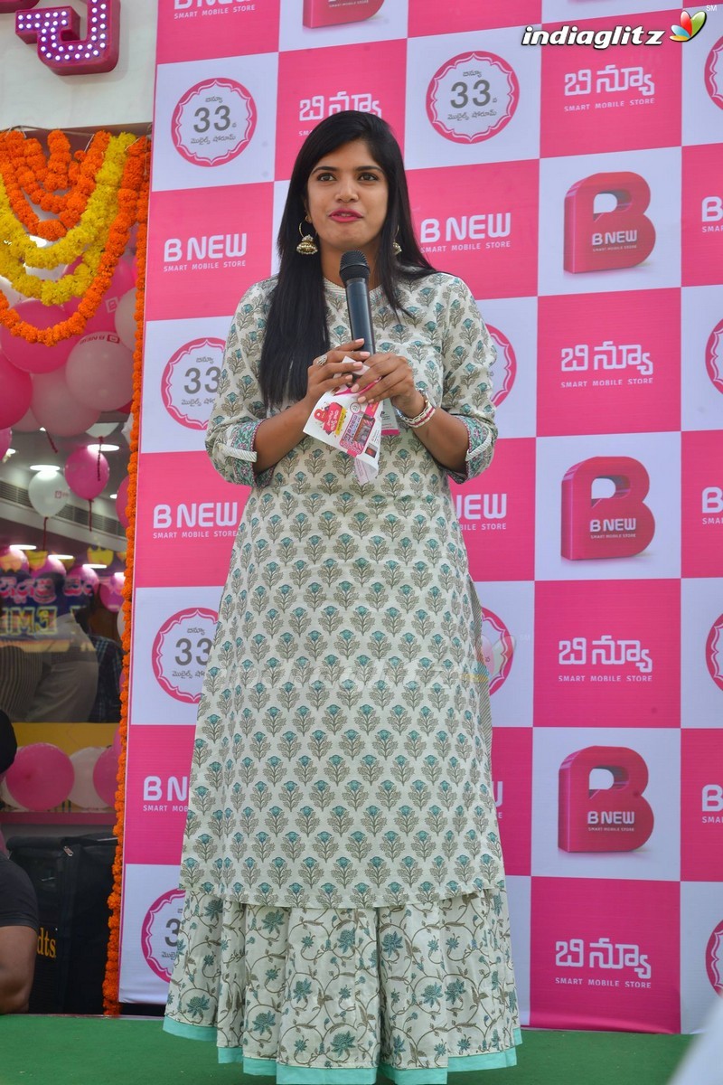 Hebah Patel Launches B New Mobile Store @ Tenali