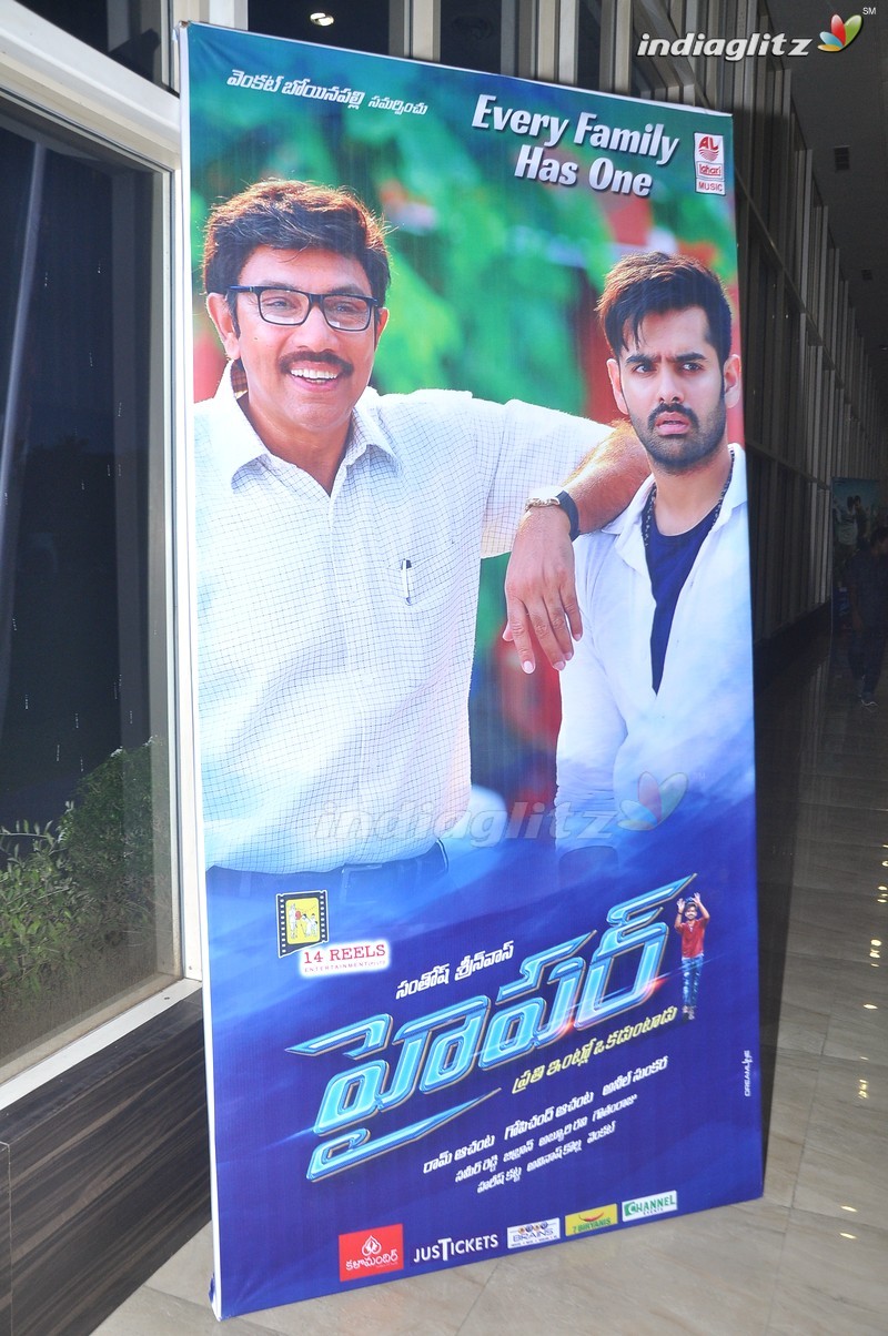 'Hyper' Trailer Launch (Set-1)