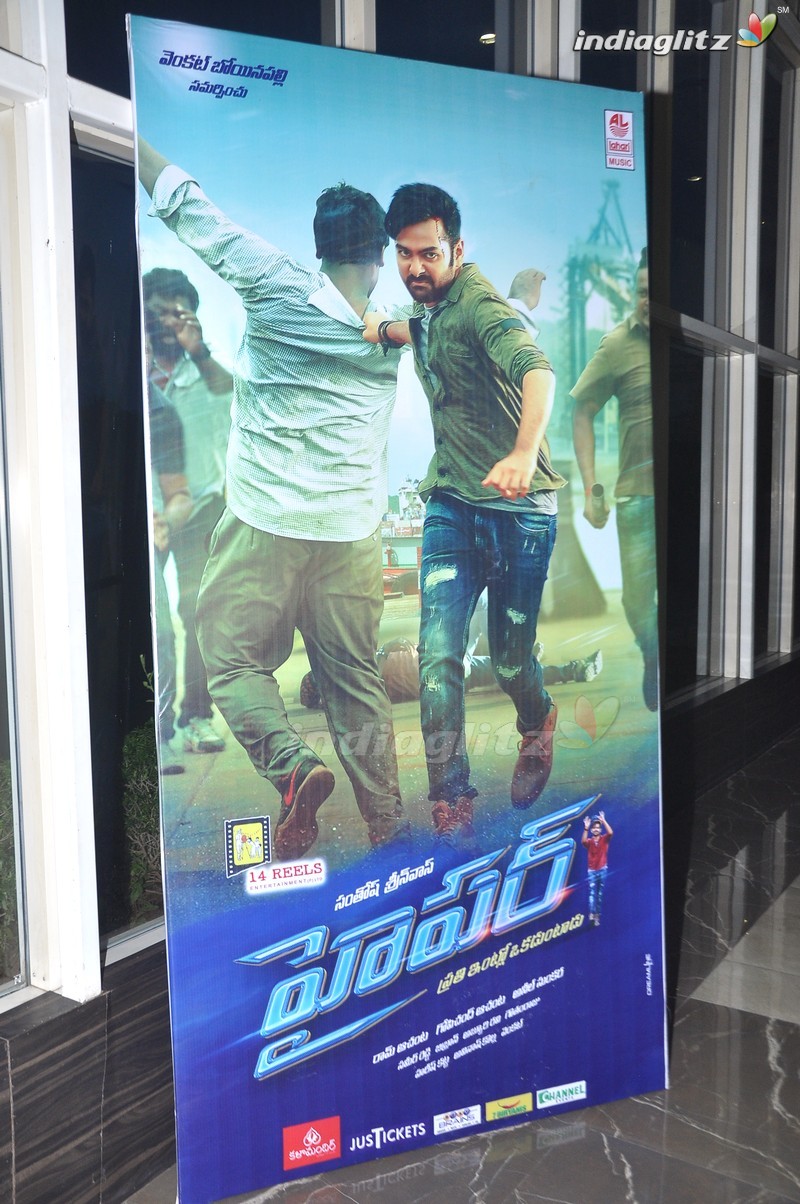 'Hyper' Trailer Launch (Set-1)