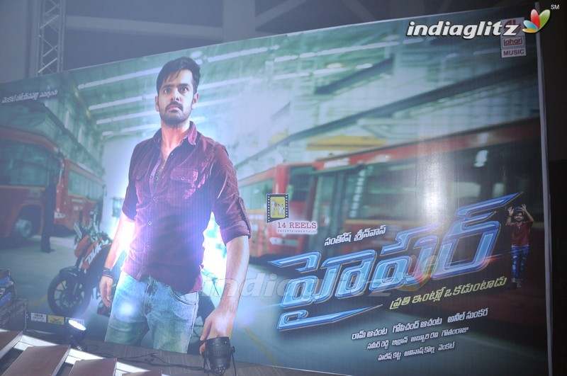 'Hyper' Trailer Launch (Set-1)