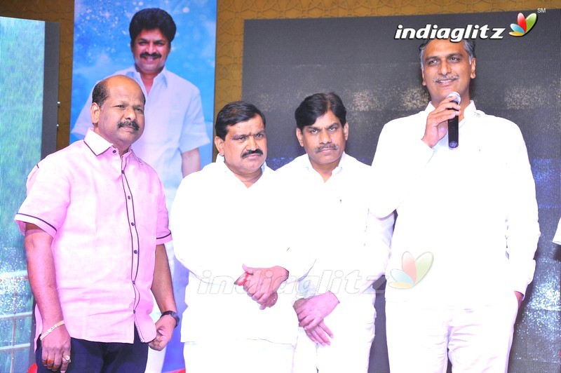 'Iddari Madhya 18' Audio Launch