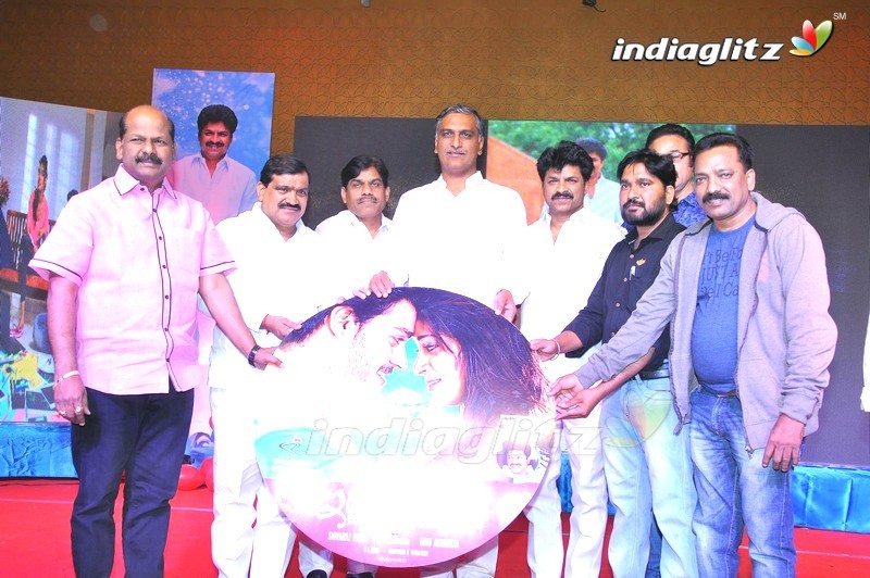 'Iddari Madhya 18' Audio Launch