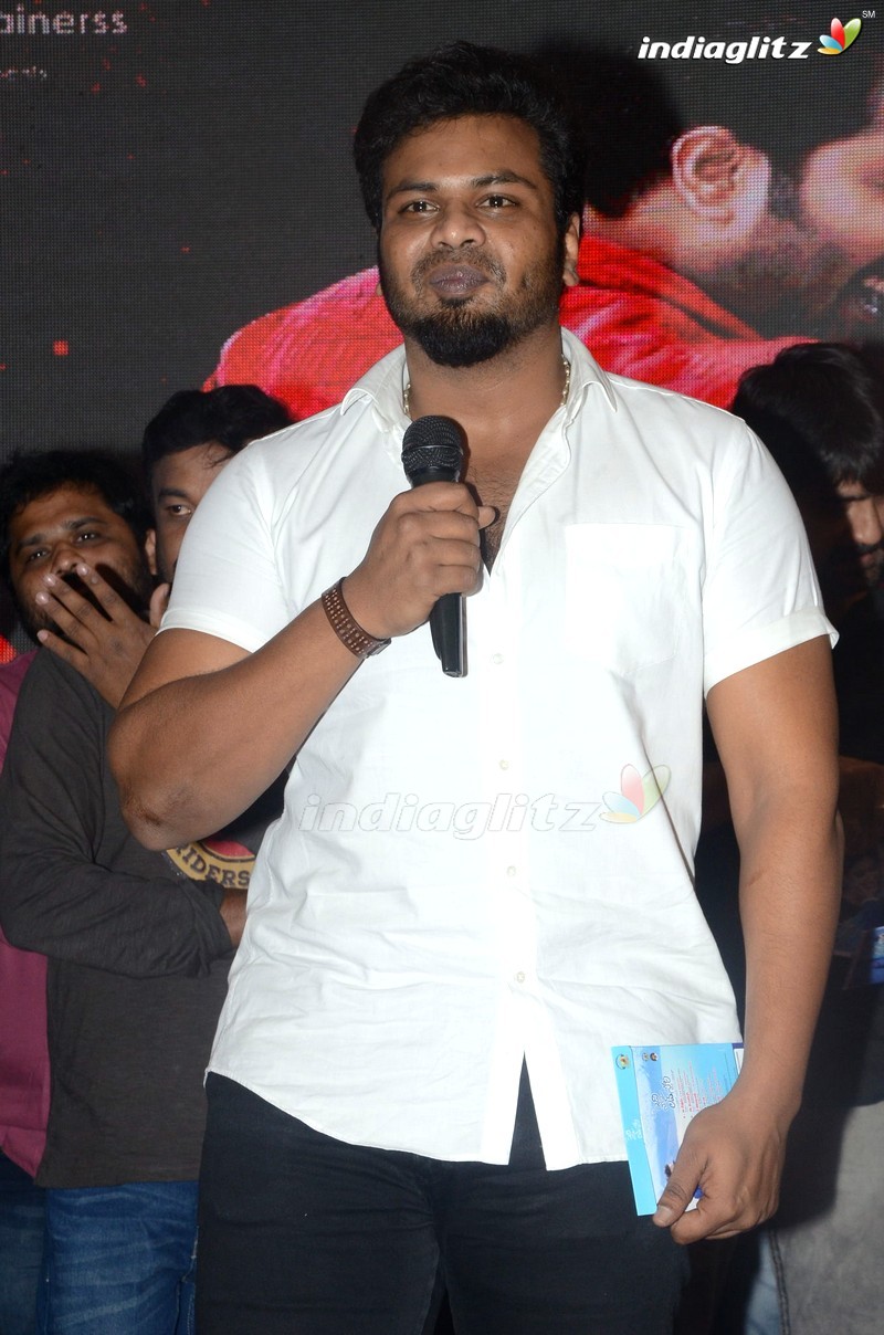 'Idi Naa Love Story' Pre - Release Function
