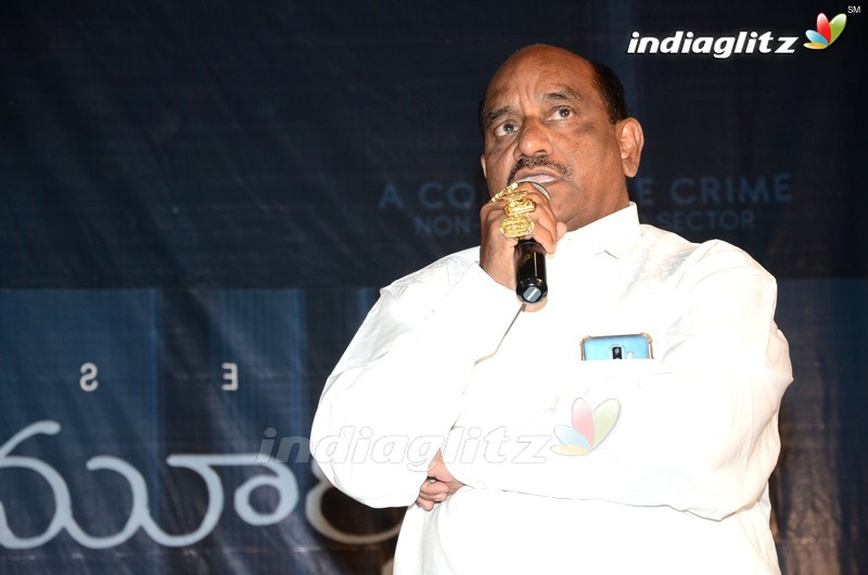 'IIT Krishnamurthy' Teaser Launch