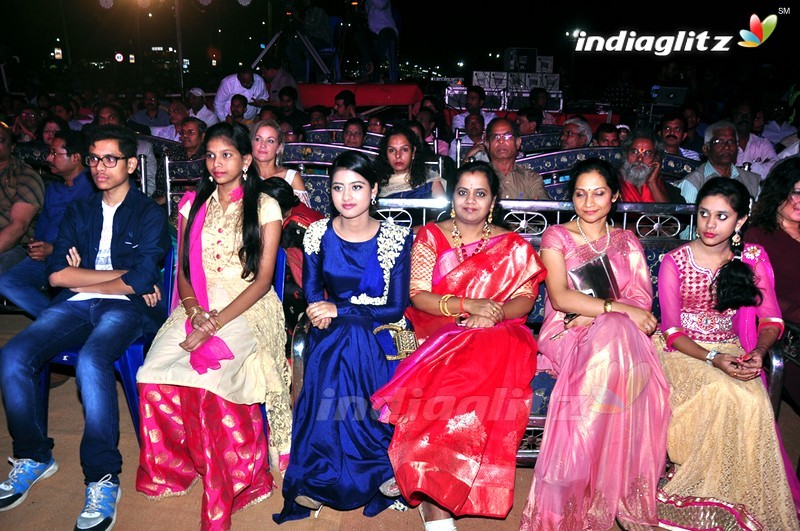 'Inkenti Nuvve Cheppu' Audio Launch