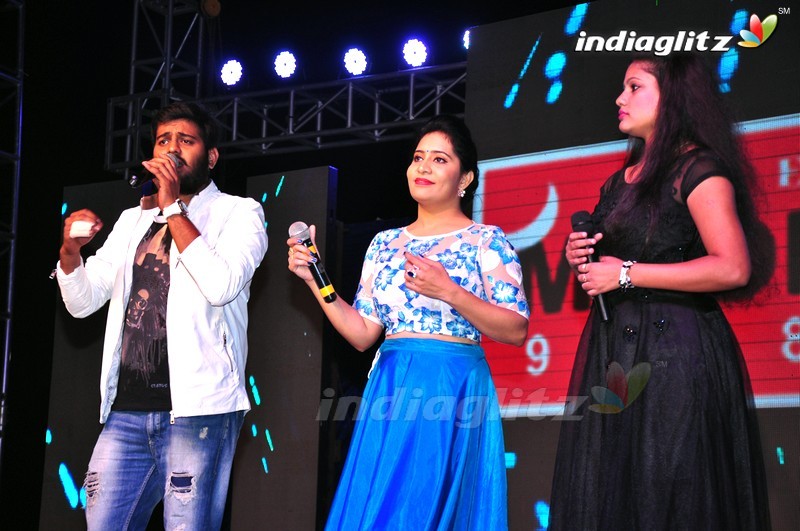 'Inkenti Nuvve Cheppu' Audio Launch