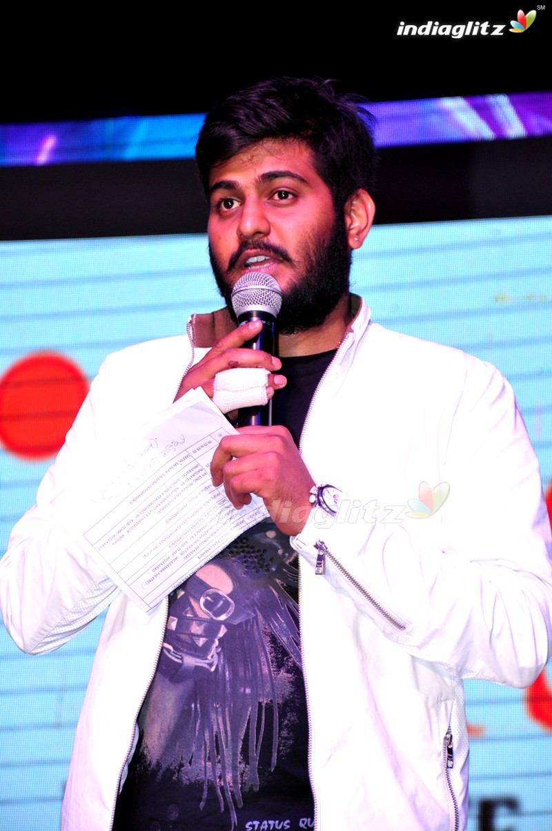 'Inkenti Nuvve Cheppu' Audio Launch