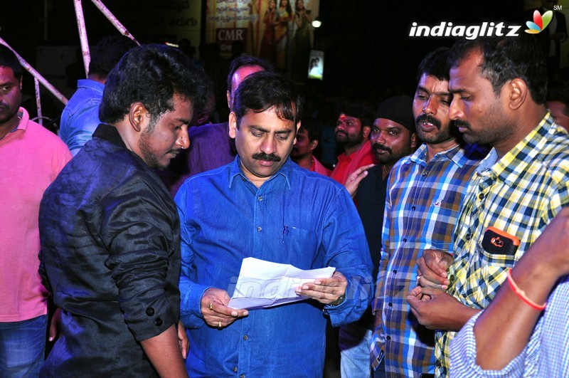 'Inkenti Nuvve Cheppu' Audio Launch