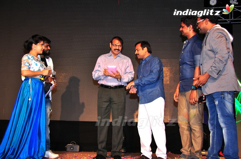 'Inkenti Nuvve Cheppu' Audio Launch