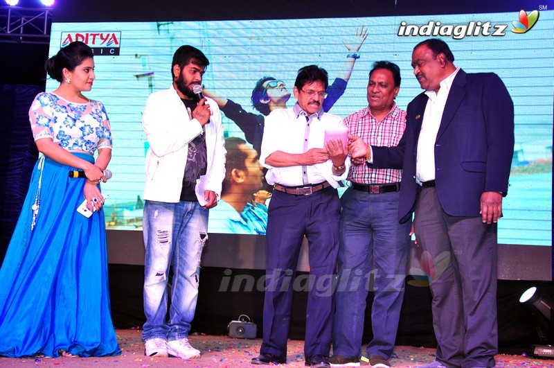 'Inkenti Nuvve Cheppu' Audio Launch