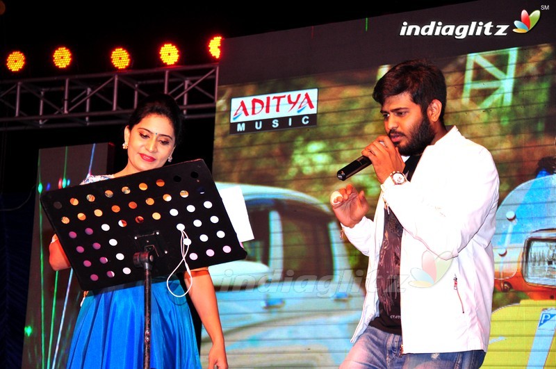 'Inkenti Nuvve Cheppu' Audio Launch