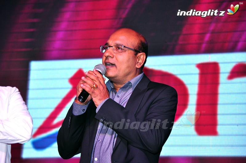 'Inkenti Nuvve Cheppu' Audio Launch