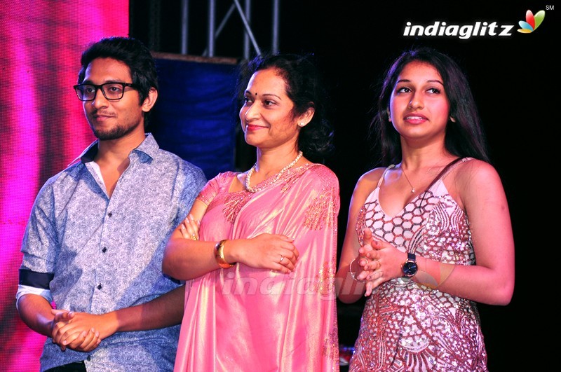 'Inkenti Nuvve Cheppu' Audio Launch