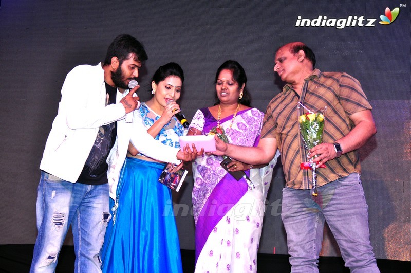 'Inkenti Nuvve Cheppu' Audio Launch