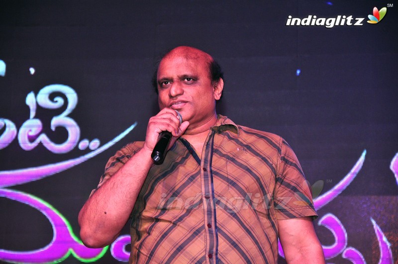 'Inkenti Nuvve Cheppu' Audio Launch