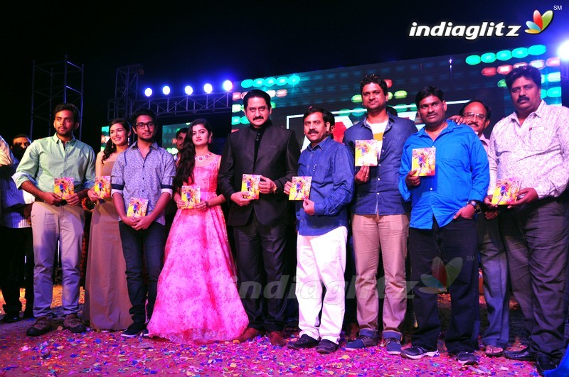 'Inkenti Nuvve Cheppu' Audio Launch