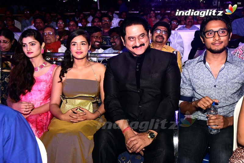 'Inkenti Nuvve Cheppu' Audio Launch