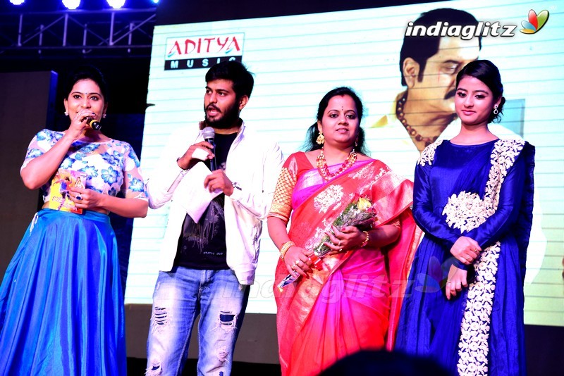 'Inkenti Nuvve Cheppu' Audio Launch