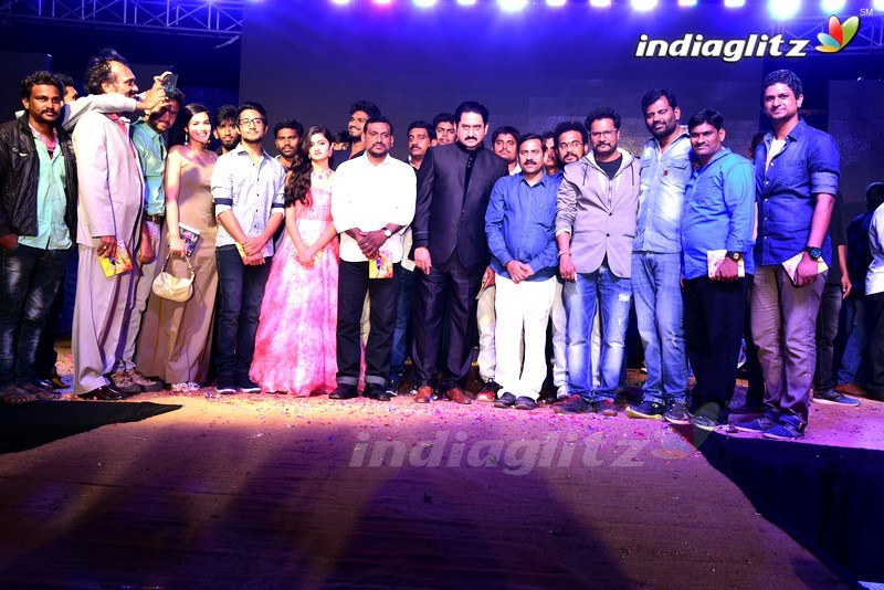 'Inkenti Nuvve Cheppu' Audio Launch