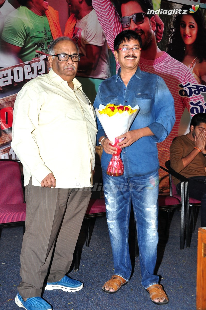 'Intlo Deyyam Naakem Bhayam' Success Meet