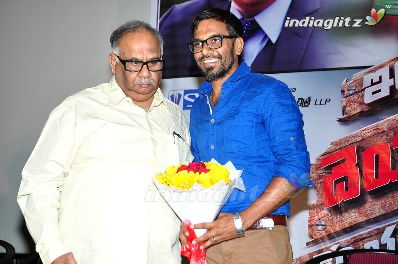 'Intlo Deyyam Naakem Bhayam' Success Meet