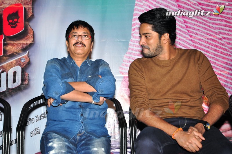 'Intlo Deyyam Naakem Bhayam' Success Meet