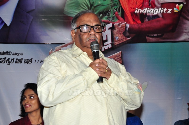 'Intlo Deyyam Naakem Bhayam' Success Meet