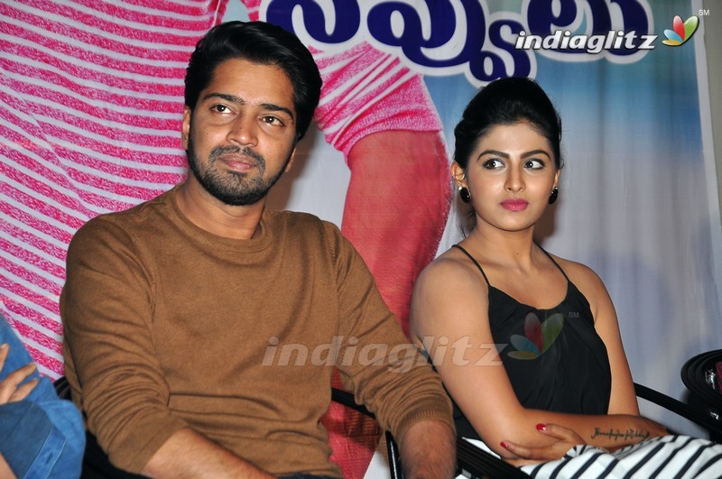 'Intlo Deyyam Naakem Bhayam' Success Meet