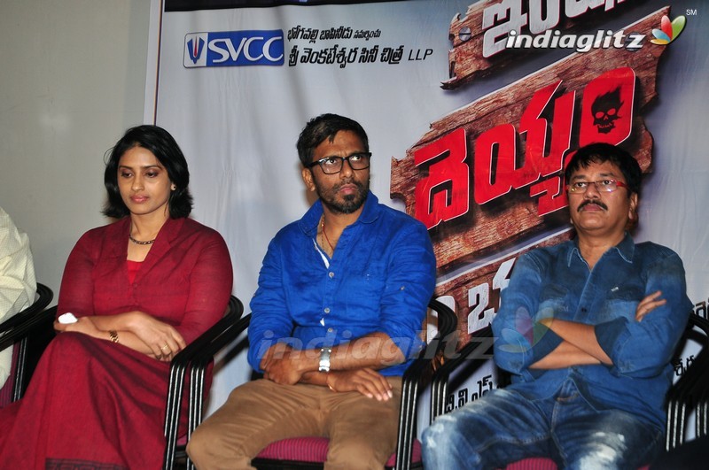 'Intlo Deyyam Naakem Bhayam' Success Meet