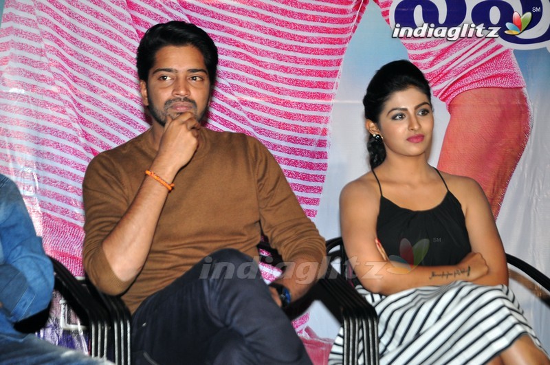 'Intlo Deyyam Naakem Bhayam' Success Meet