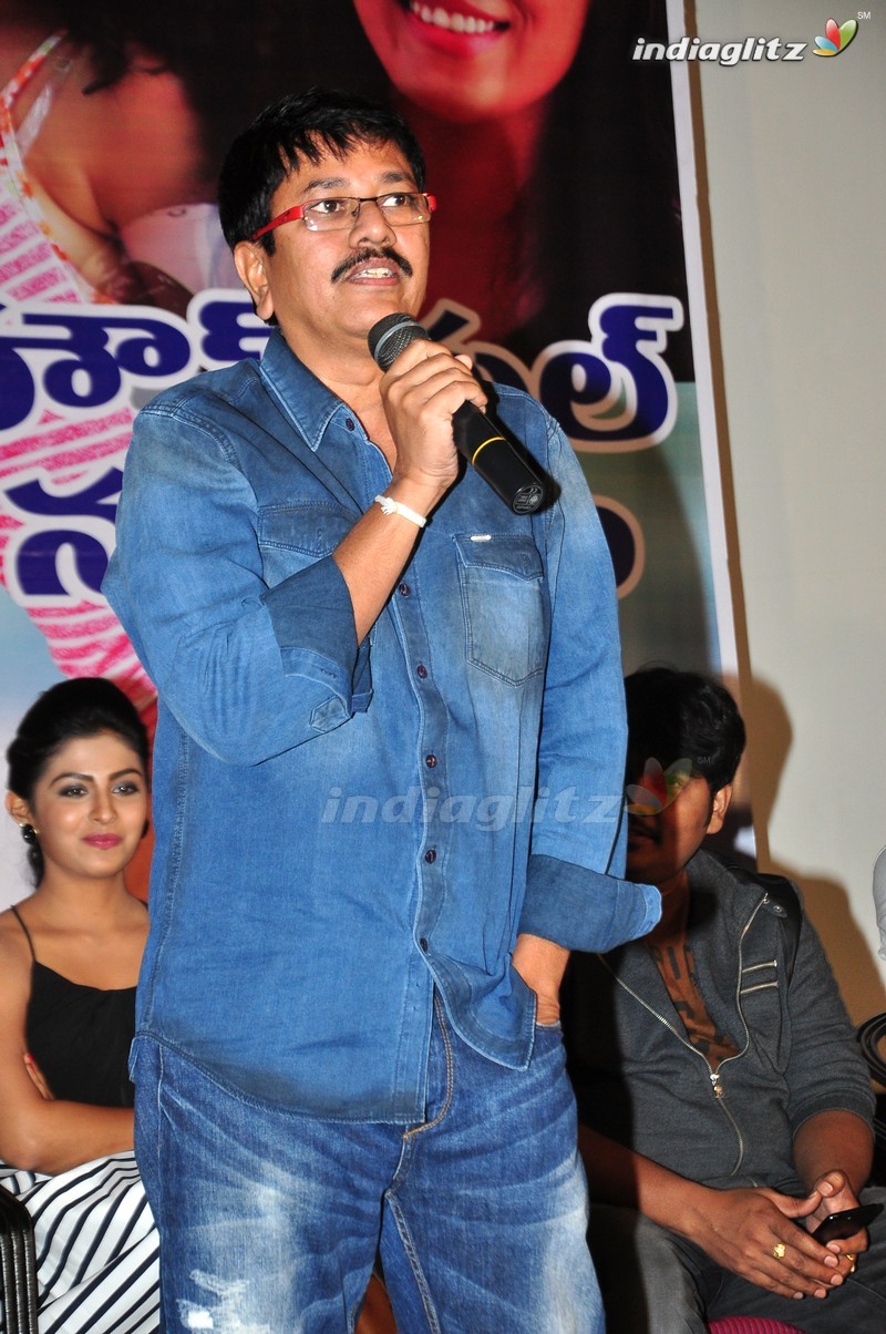 'Intlo Deyyam Naakem Bhayam' Success Meet