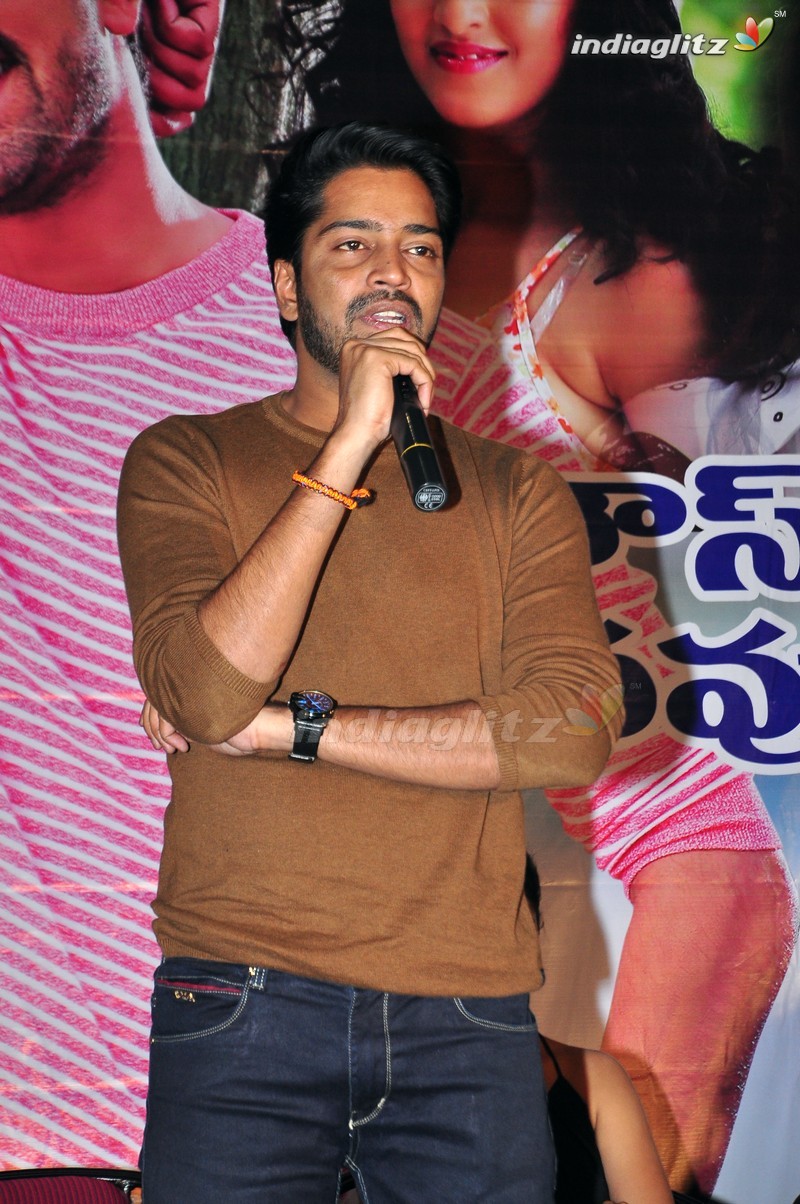 'Intlo Deyyam Naakem Bhayam' Success Meet