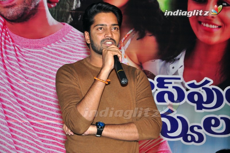 'Intlo Deyyam Naakem Bhayam' Success Meet