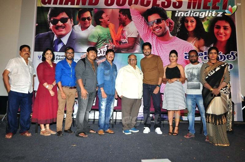 'Intlo Deyyam Naakem Bhayam' Success Meet