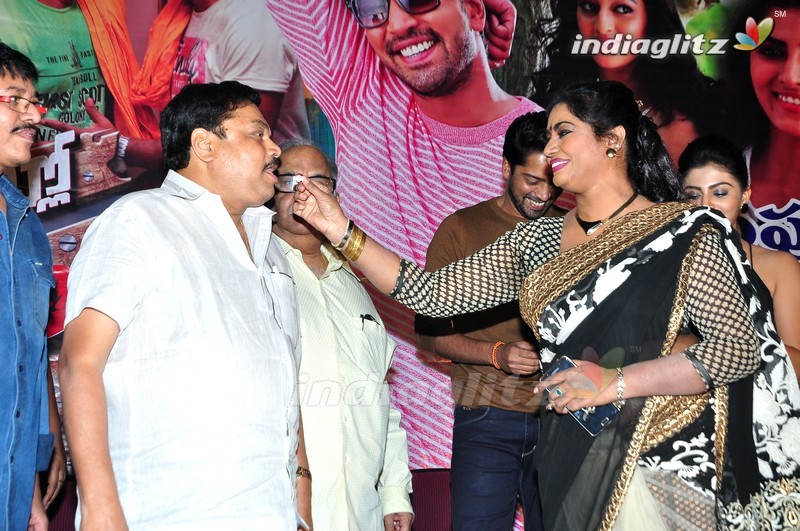 'Intlo Deyyam Naakem Bhayam' Success Meet