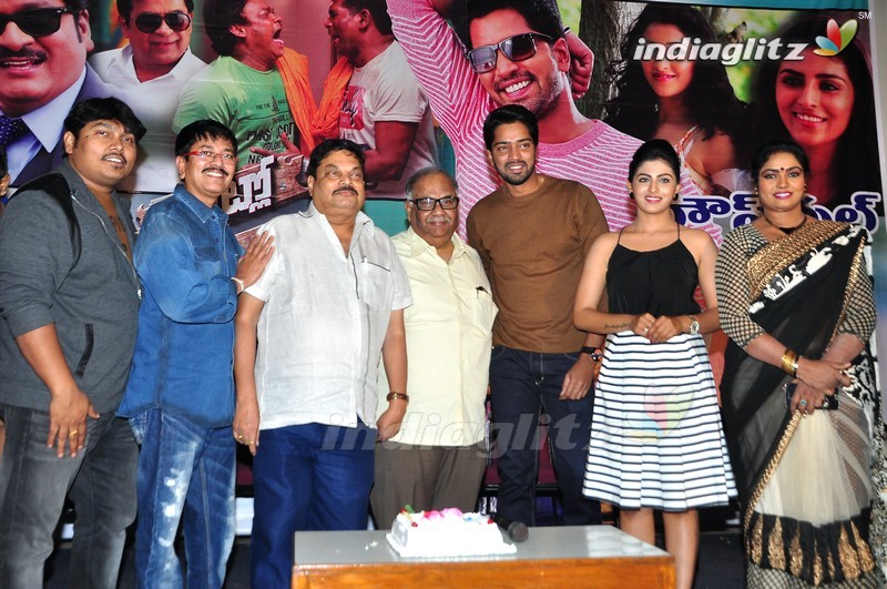 'Intlo Deyyam Naakem Bhayam' Success Meet