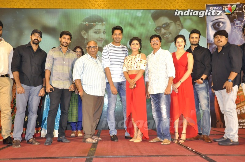 'Intlo Deyyam Naakem Bhayam' Trailer Launch (Set-2)