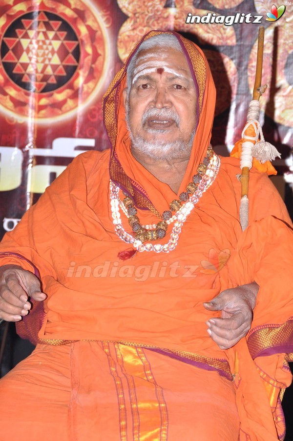 'Sri Jagadguru Adi Sankara' Abhinandana Sabha