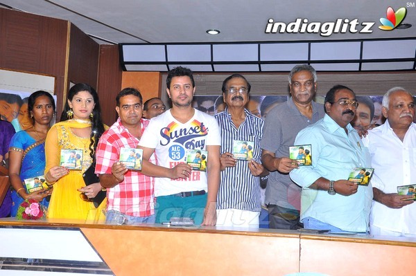 'Jagannayakudu' Audio Launch
