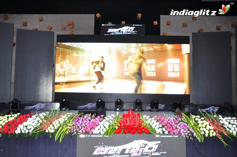 'Jaguar' Teaser Launch (Set-1)