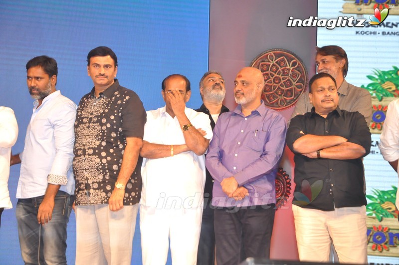 'Jaguar' Audio Launch (Set-2)