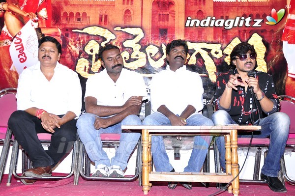 'Jai Telangana' Press Meet