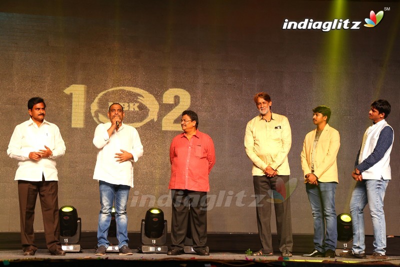 'Jai Simha' Audio Launch (Set-2)