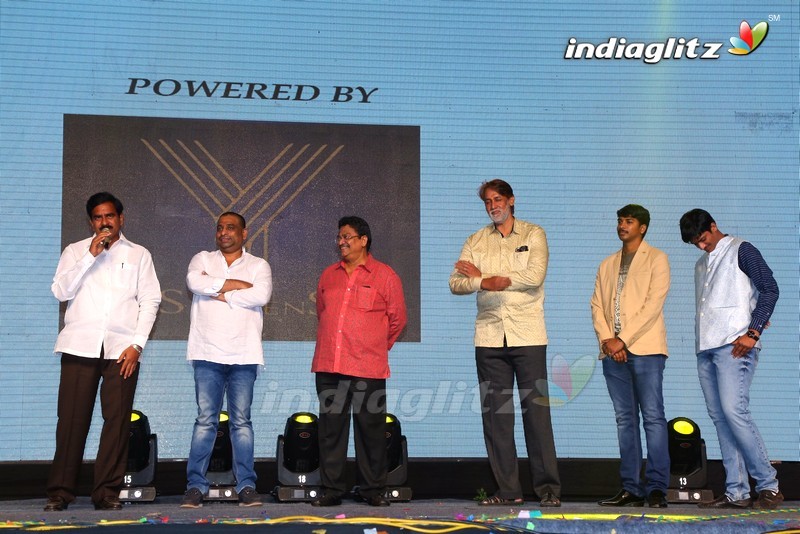 'Jai Simha' Audio Launch (Set-2)