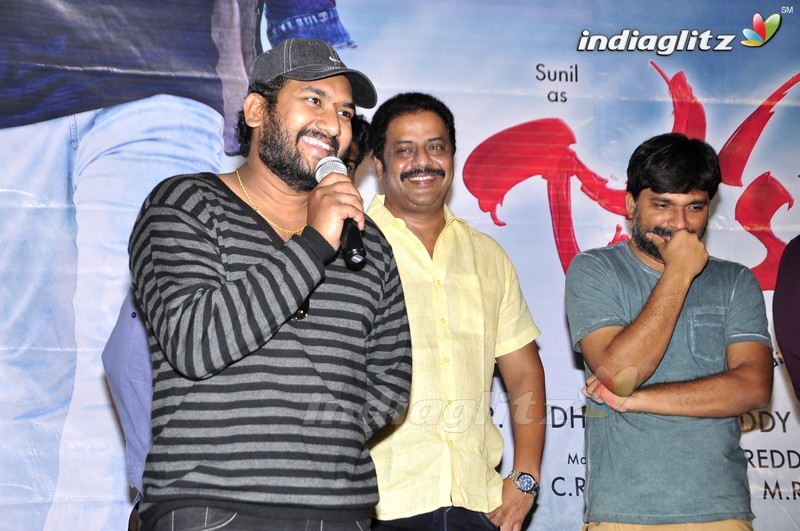 'Jakkanna' Motion Poster Launch