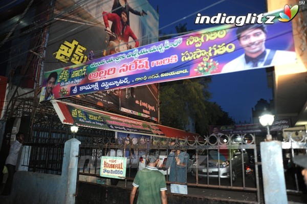 'James Bond' Success Tour At Vijayawada