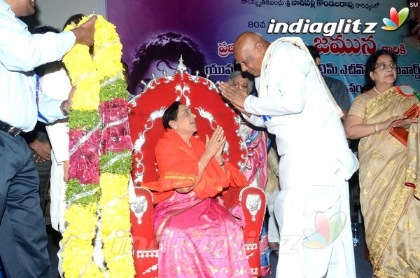 Jamuna Receives Yuva Kalavahini Life Time Achivement Award