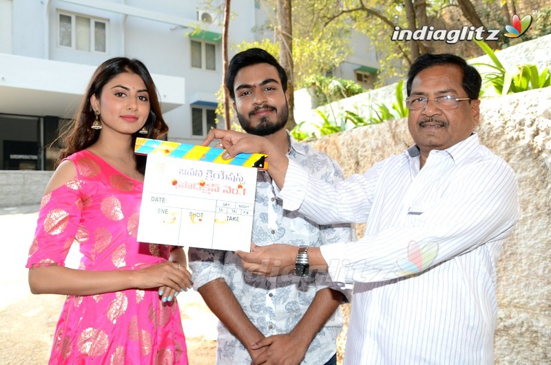Janani Creations Movie Launch